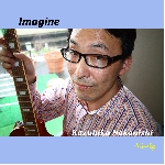 ImagineNakanishi-表ジャケ.jpg